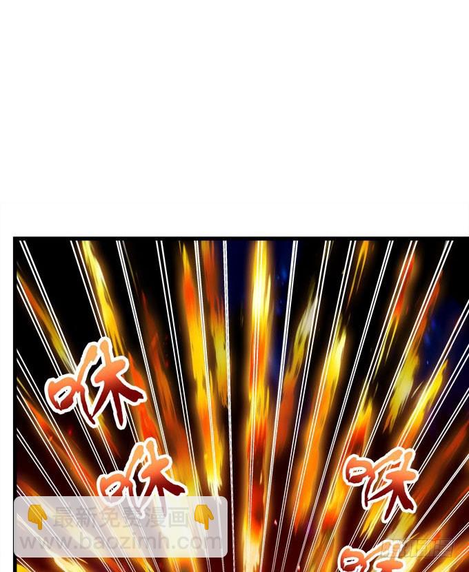 今天就是你的死期！(1/2)-第69话