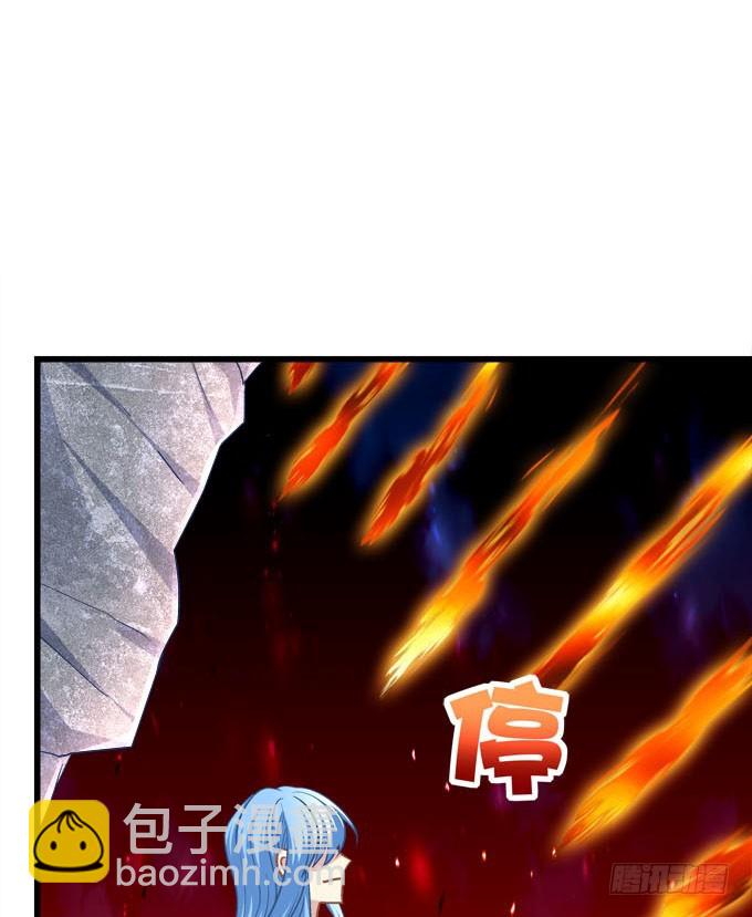 今天就是你的死期！(1/2)-第69话
