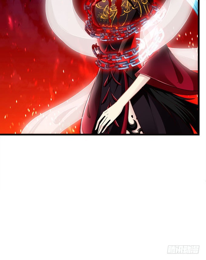 今天就是你的死期！(1/2)-第69话
