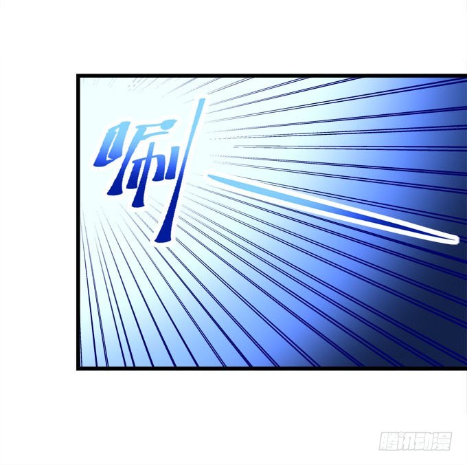 今天就是你的死期！(1/2)-第69话