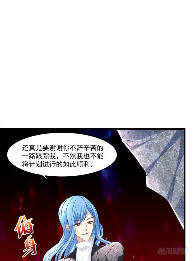 我们并不是忘记他们的离开！(1/2)-第71话