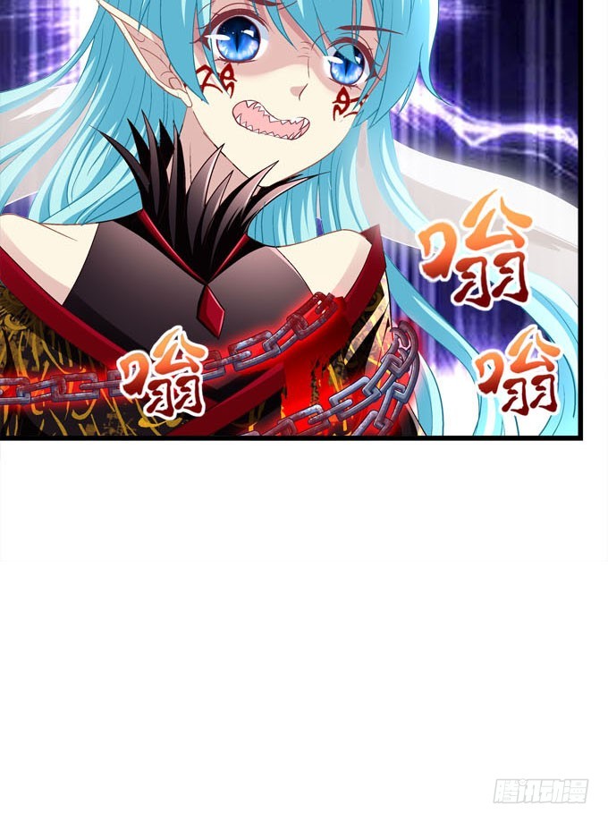 我们并不是忘记他们的离开！(1/2)-第71话