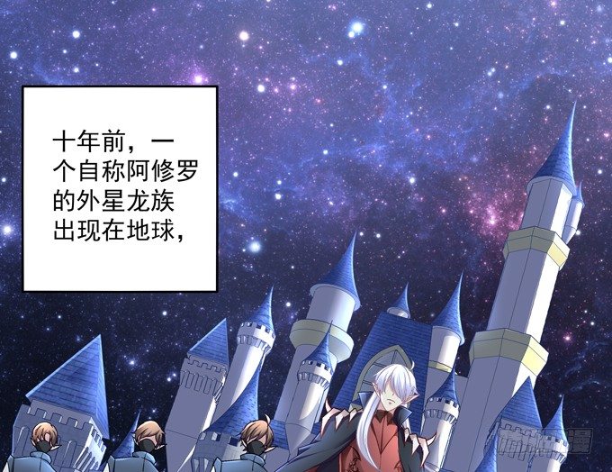 穿女仆装的保镖(1/2)-第3话