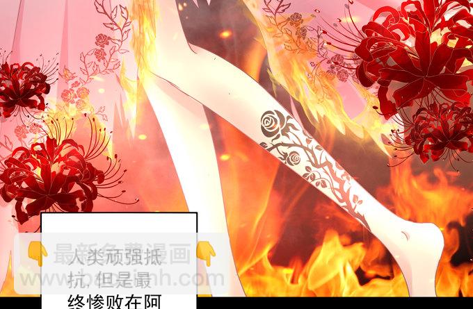 穿女仆装的保镖(1/2)-第3话