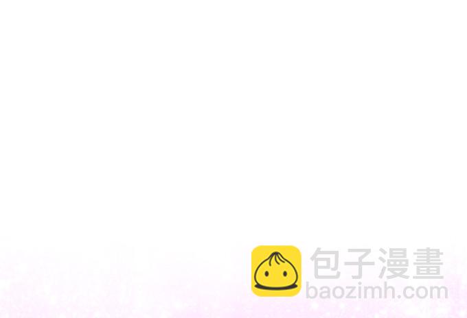 穿女仆装的保镖(1/2)-第3话
