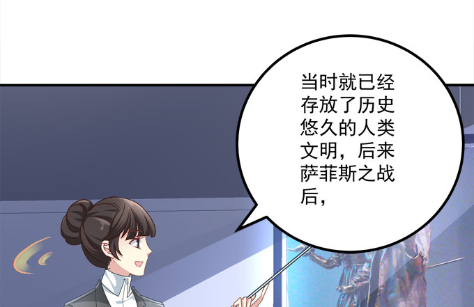 你是我今生的至爱(1/2)-第21话