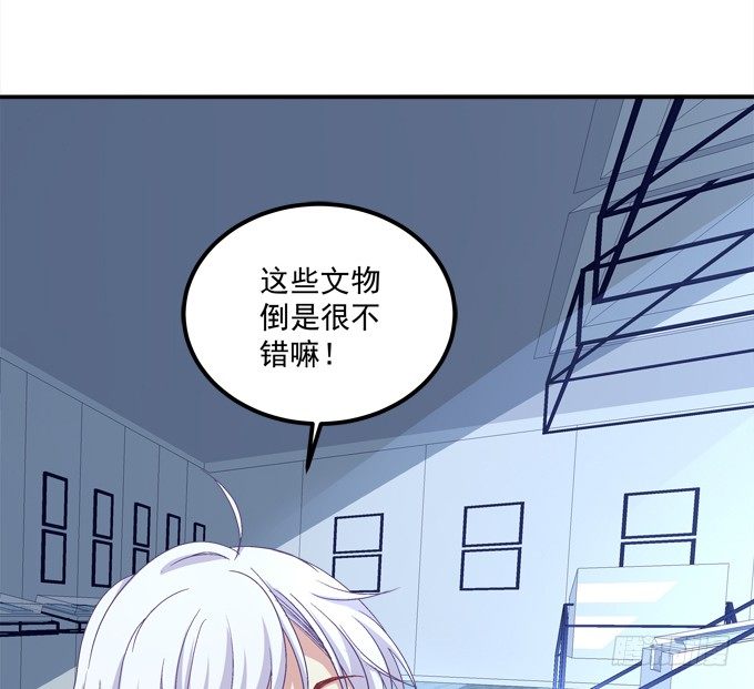 你是我今生的至爱(1/2)-第21话