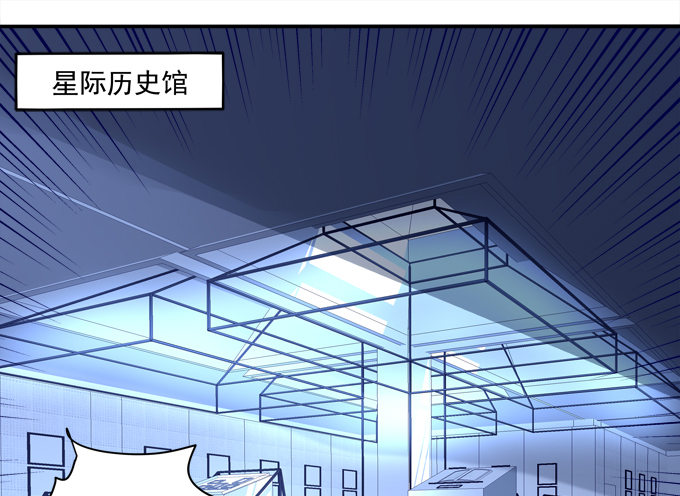你是我今生的至爱(1/2)-第21话