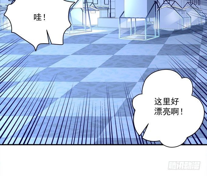你是我今生的至爱(1/2)-第21话