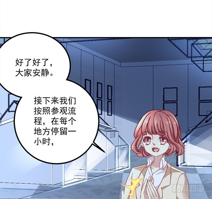 你是我今生的至爱(1/2)-第21话