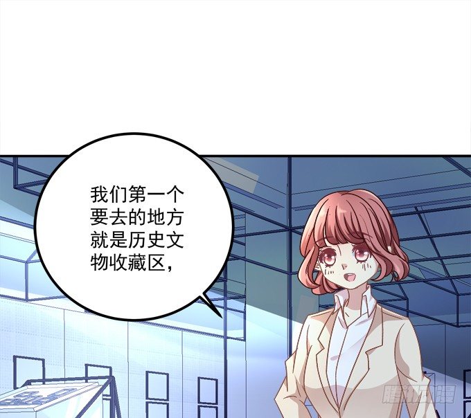 你是我今生的至爱(1/2)-第21话