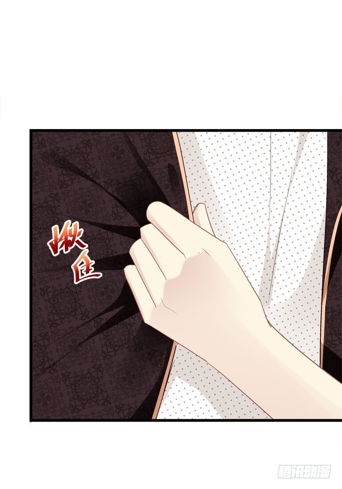 你也不过是蝼蚁而已！(1/2)-第73话