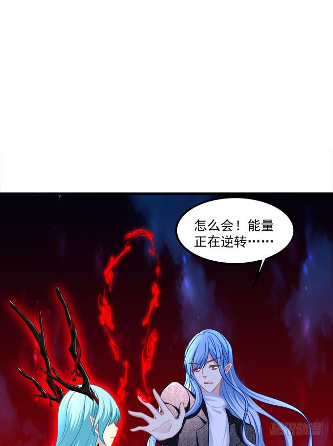 放马过来吧！(1/2)-第107话