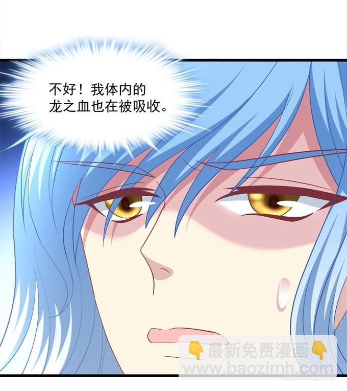 放马过来吧！(1/2)-第107话