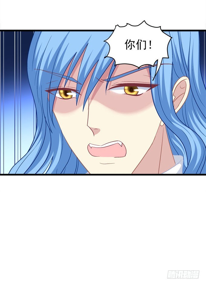 放马过来吧！(1/2)-第107话
