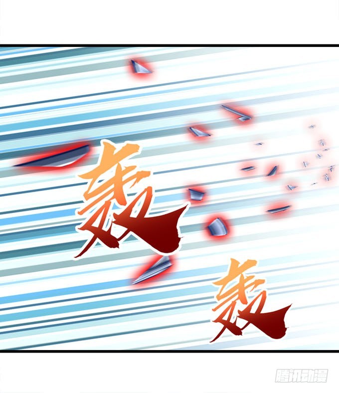 放马过来吧！(1/2)-第107话