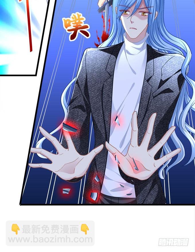 就让我来结束这一切吧！(1/2)-第125话