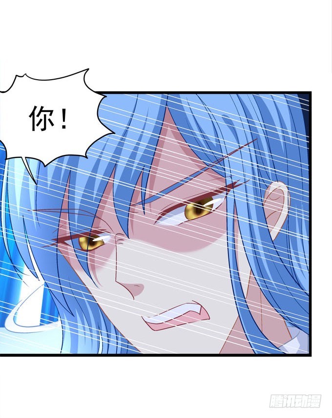 就让我来结束这一切吧！(1/2)-第125话