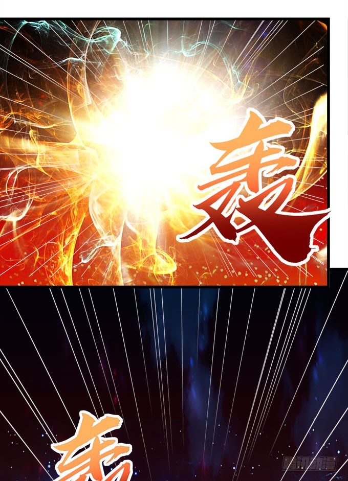 就让我来结束这一切吧！(1/2)-第125话