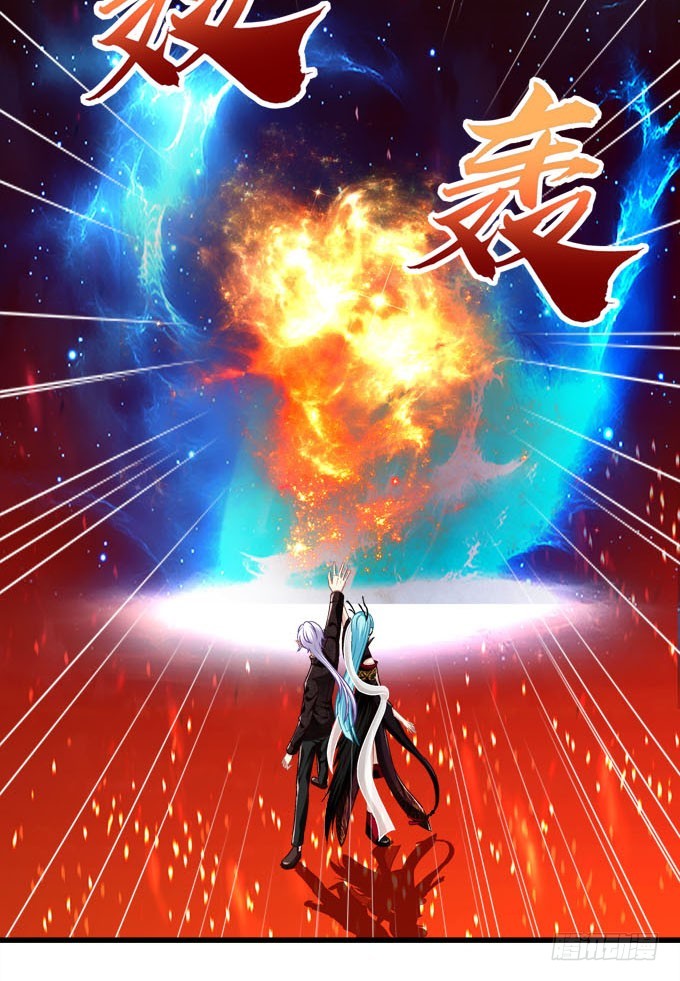 就让我来结束这一切吧！(1/2)-第125话