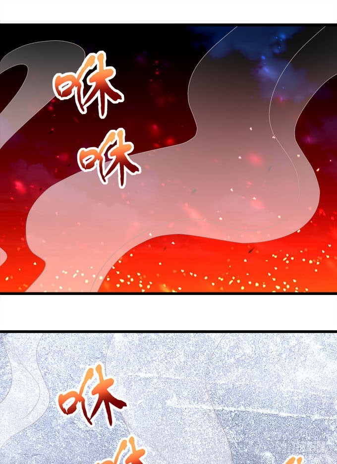 就让我来结束这一切吧！(1/2)-第125话