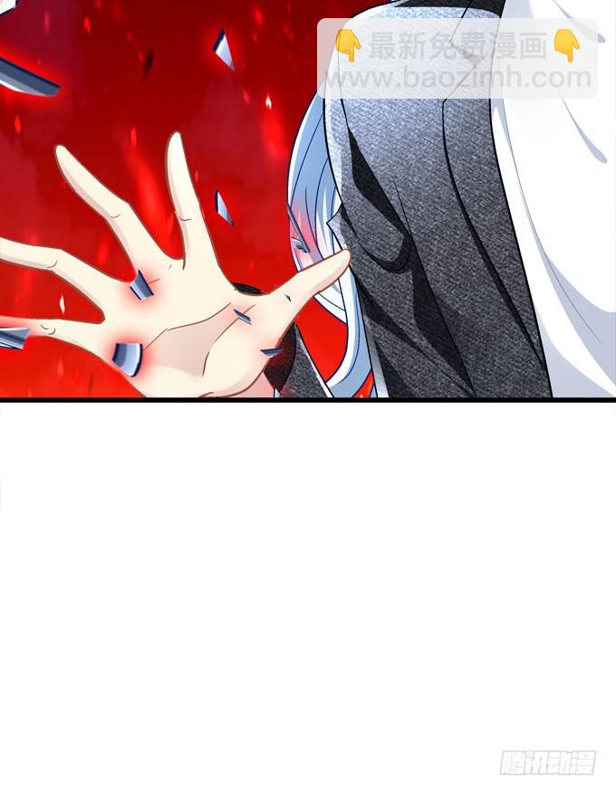 就让我来结束这一切吧！(1/2)-第125话