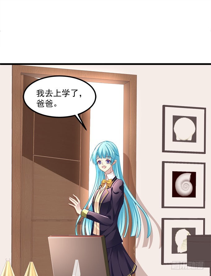 你是我最想留住的幸运(1/2)-第127话