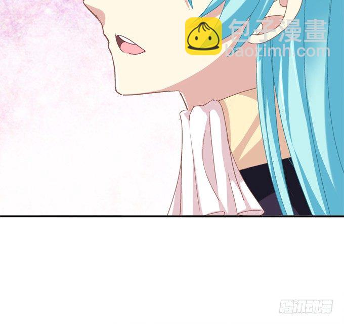 迷画之劫(1/2)-第23话