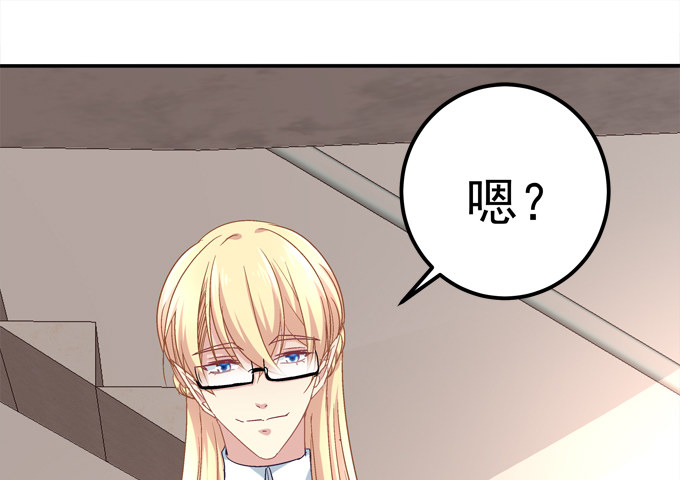 迷画之劫(1/2)-第23话