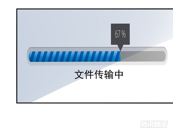 迷画之劫(1/2)-第23话