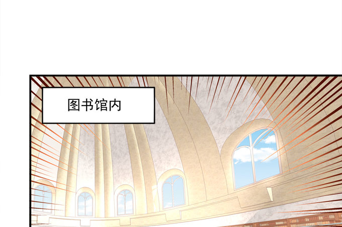 迷画之劫(1/2)-第23话