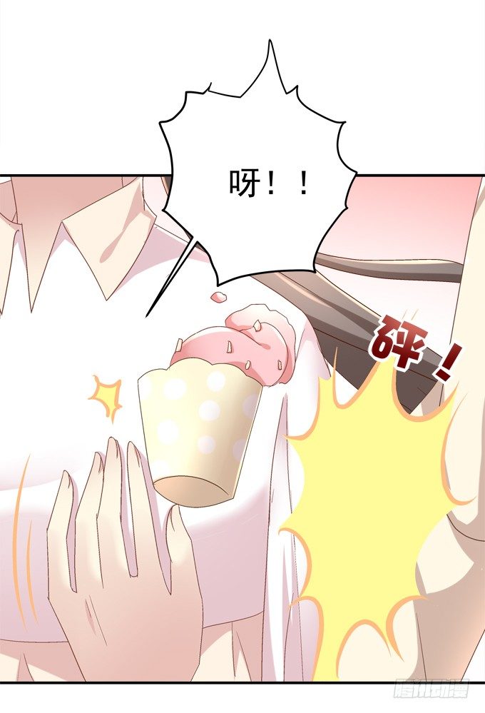 有人拐小孩啦！(1/2)-第29话