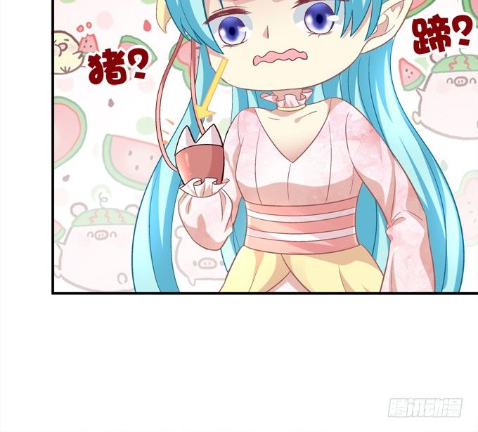 又是那个不穿衣服的变态！(1/2)-第31话
