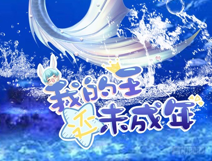 又是那个不穿衣服的变态！(1/2)-第31话