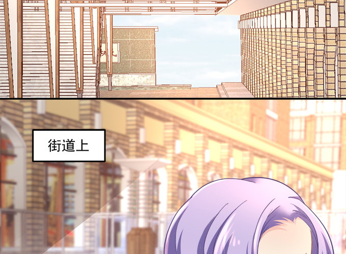 又是那个不穿衣服的变态！(1/2)-第31话