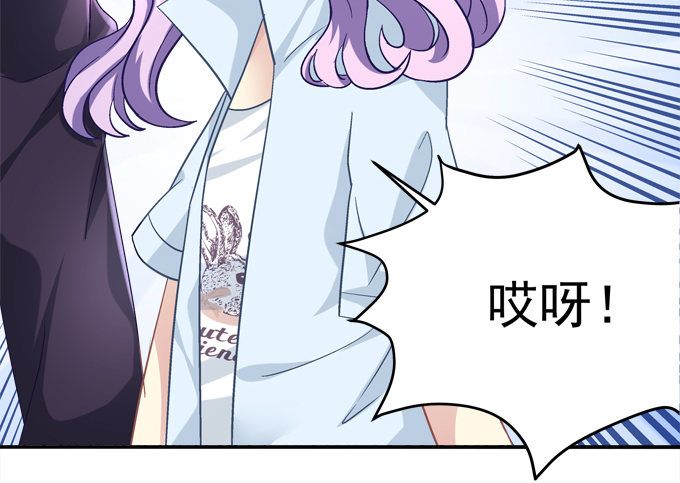 又是那个不穿衣服的变态！(1/2)-第31话