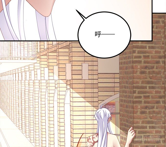 又是那个不穿衣服的变态！(1/2)-第31话