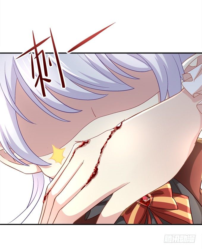 又是那个不穿衣服的变态！(1/2)-第31话