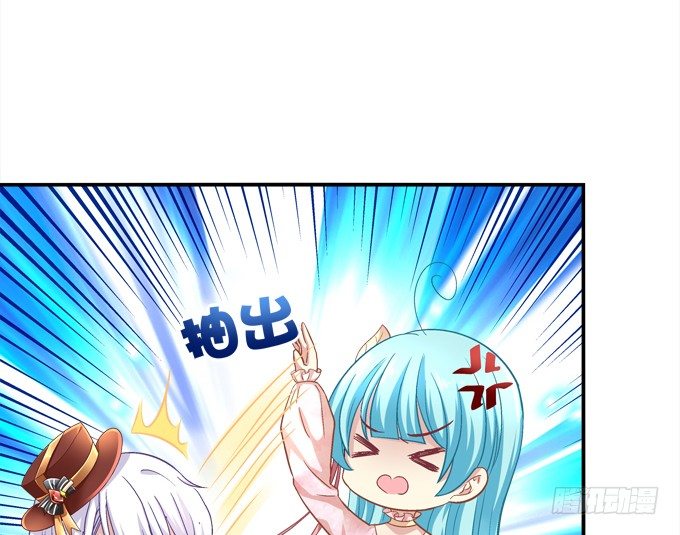 又是那个不穿衣服的变态！(1/2)-第31话