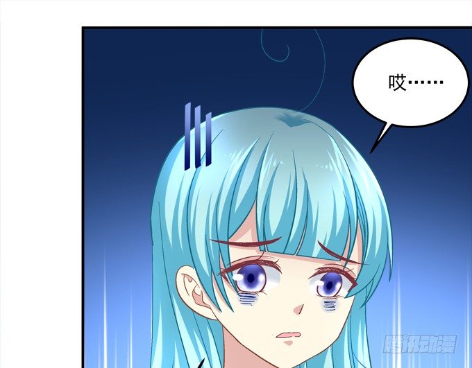 学霸拯救学渣(1/2)-第33话