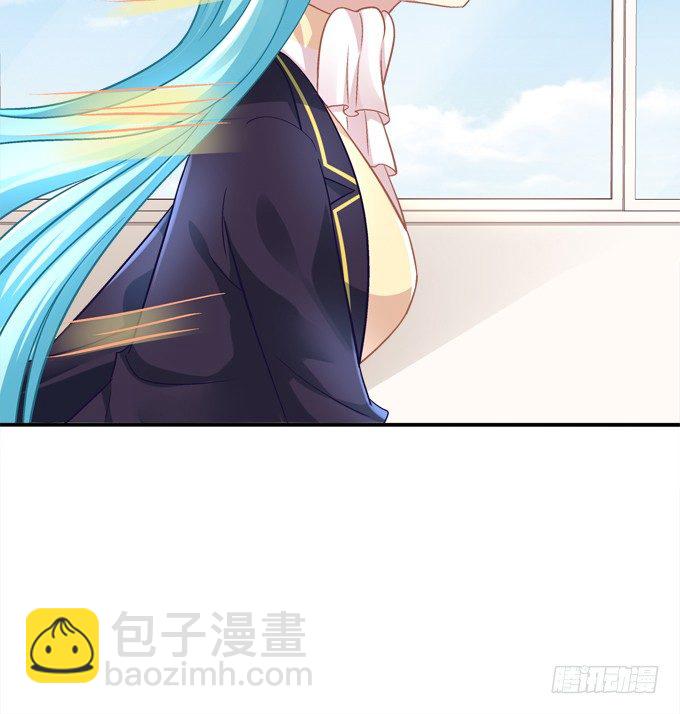 学霸拯救学渣(1/2)-第33话