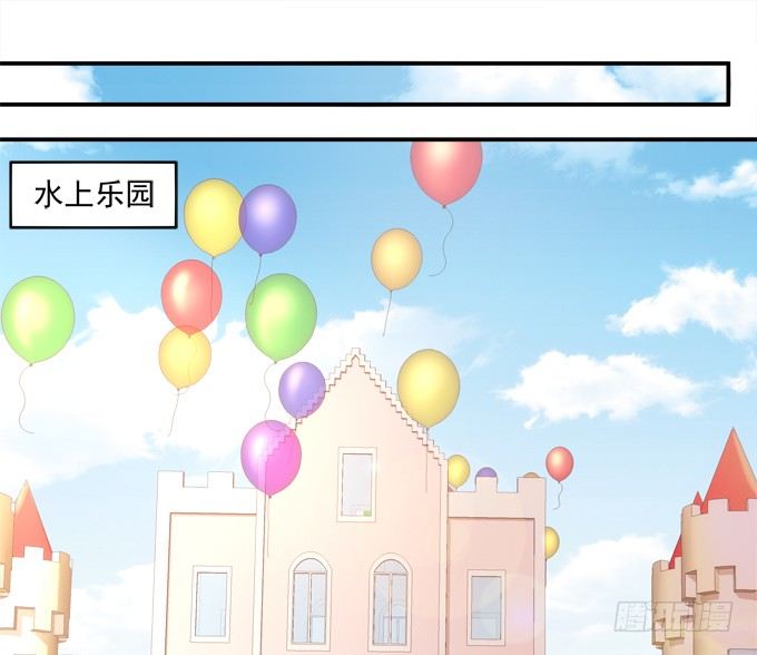 泳装PLAY(1/2)-第35话