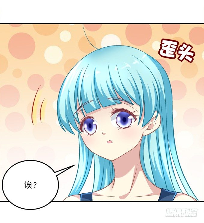 泳装PLAY(1/2)-第35话