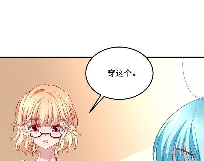 泳装PLAY(1/2)-第35话