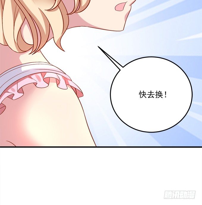 泳装PLAY(1/2)-第35话