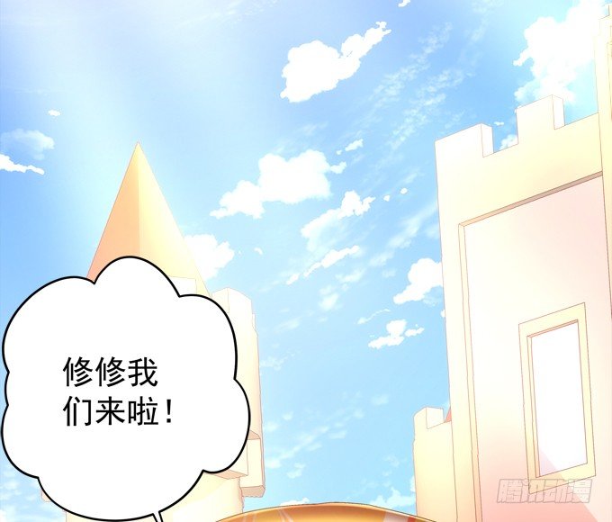 泳装PLAY(1/2)-第35话