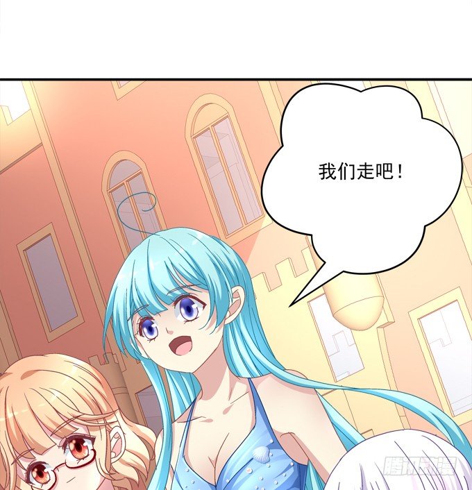 泳装PLAY(1/2)-第35话