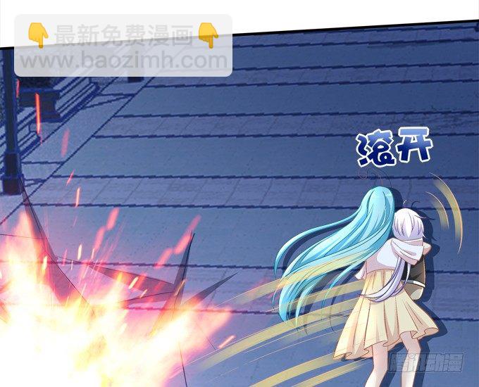 姐姐你不要死&hellip;&hellip;(1/2)-第37话