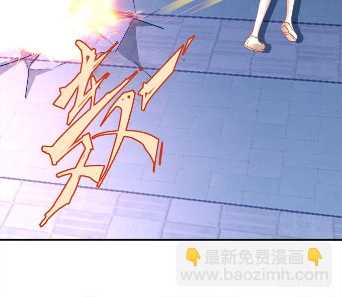 姐姐你不要死&hellip;&hellip;(1/2)-第37话