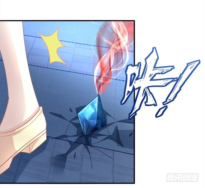 姐姐你不要死&hellip;&hellip;(1/2)-第37话